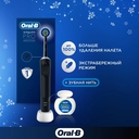 Электрическая зубная щетка Braun Oral-B Vitality Pro D103.413.3+З (чёрная; +зубная нить) — фото, картинка — 1