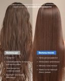 Шампунь для волос 