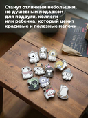 Зажим для бумаги 