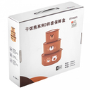 Салатник-контейнер фарфоровый 