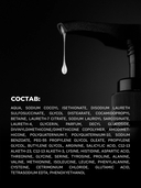 Шампунь для волос 