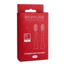 Насадка для электрической зубной щетки Revyline RL 070 (красная, 2 шт.) — фото, картинка — 1
