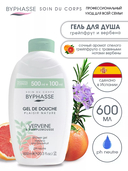 Гель для душа 