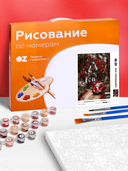 Картина по номерам 
