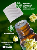 Эфирное масло 