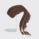 Тушь для ресниц 