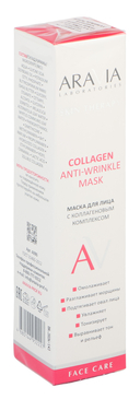 Маска для лица 