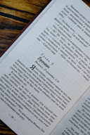 Один из нас лжет. Один из нас следующий. Один из нас вернулся. Комплект из 3 книг — фото, картинка — 7