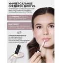 Жидкая помада для губ 