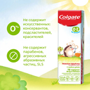 Зубная паста детская 