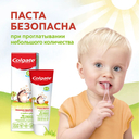 Зубная паста детская 