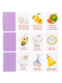 Обучающие карточки. Звукоподражание — фото, картинка — 2