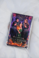 Отбор драконов для серой мышки — фото, картинка — 2