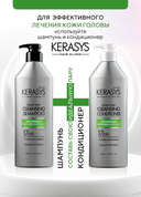 Шампунь для волос 