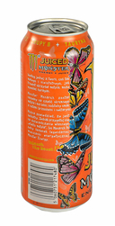 Напиток газированный 