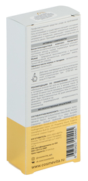 Гель для десен 