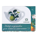 Подставка для чайного пакетика керамическая 