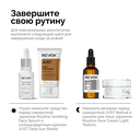 Тоник для лица 