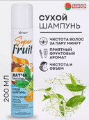 Сухой шампунь для волос 