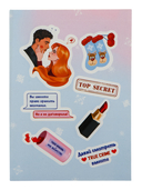 Не ищи меня — фото, картинка — 1