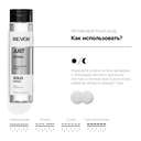 Тоник для лица 