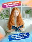 Тройной аксель — фото, картинка — 1