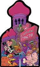 Эпичные схватки боевых магов. Переполох в Хоромах страсти (18+) — фото, картинка — 22