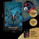 Эдгар Аллан По. Таро (78 карт и руководство в подарочном футляре) — фото, картинка — 3