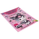 Бомбическая раскраска. Приключения Куроми — фото, картинка — 1