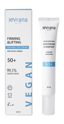 Крем для век 