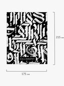 Тетрадь со сменным блоком 