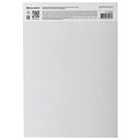 Альбом для рисования 