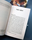 Когда мы танцевали на Пирсе — фото, картинка — 2