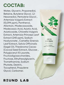 Пенка для умывания 