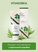 Пенка для умывания 