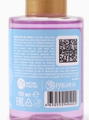 Детская пена для ванн 