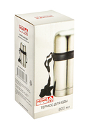 Термос для еды металлический 0,8 л — фото, картинка — 5