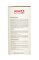 Термос для еды металлический 0,8 л — фото, картинка — 6