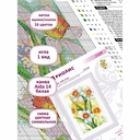 Набор для вышивания 