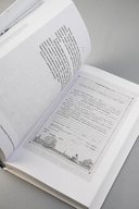 Аркадий Стругацкий. Понедельник на все времена — фото, картинка — 7