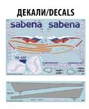 Сборная модель 