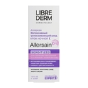 Крем для кожи вокруг глаз 