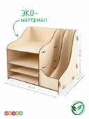 Сборная деревянная модель 