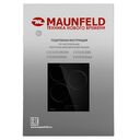 Электрическая варочная панель Maunfeld CVCE453BK — фото, картинка — 9