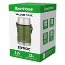 Термос для еды 1,2 л 