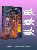 Платье цвета полуночи — фото, картинка — 1