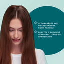 Шампунь для волос 