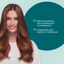 Шампунь для волос 