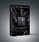 Воспоминания о прошлом Земли. Комплект из 3 книг — фото, картинка — 1