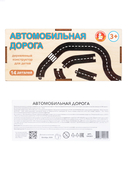 Конструктор 